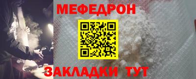 первитин Ликино-Дулёво