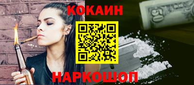 первитин Ликино-Дулёво