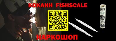 первитин Ликино-Дулёво