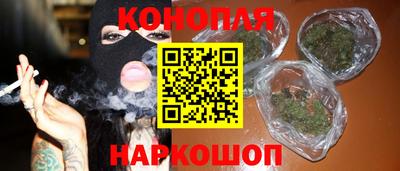 первитин Ливны