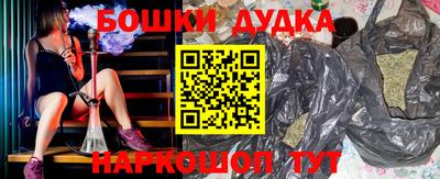 альфа пвп Лесосибирск