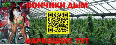 альфа пвп Лесосибирск