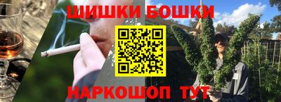 первитин Ливны