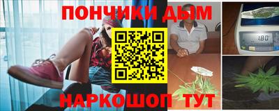 альфа пвп Лесосибирск