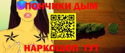 альфа пвп Лесосибирск