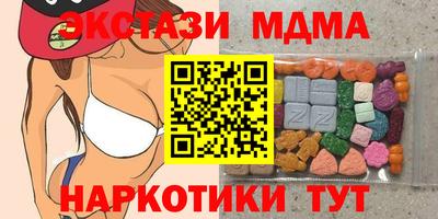 первитин Ливны