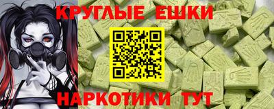 первитин Ликино-Дулёво
